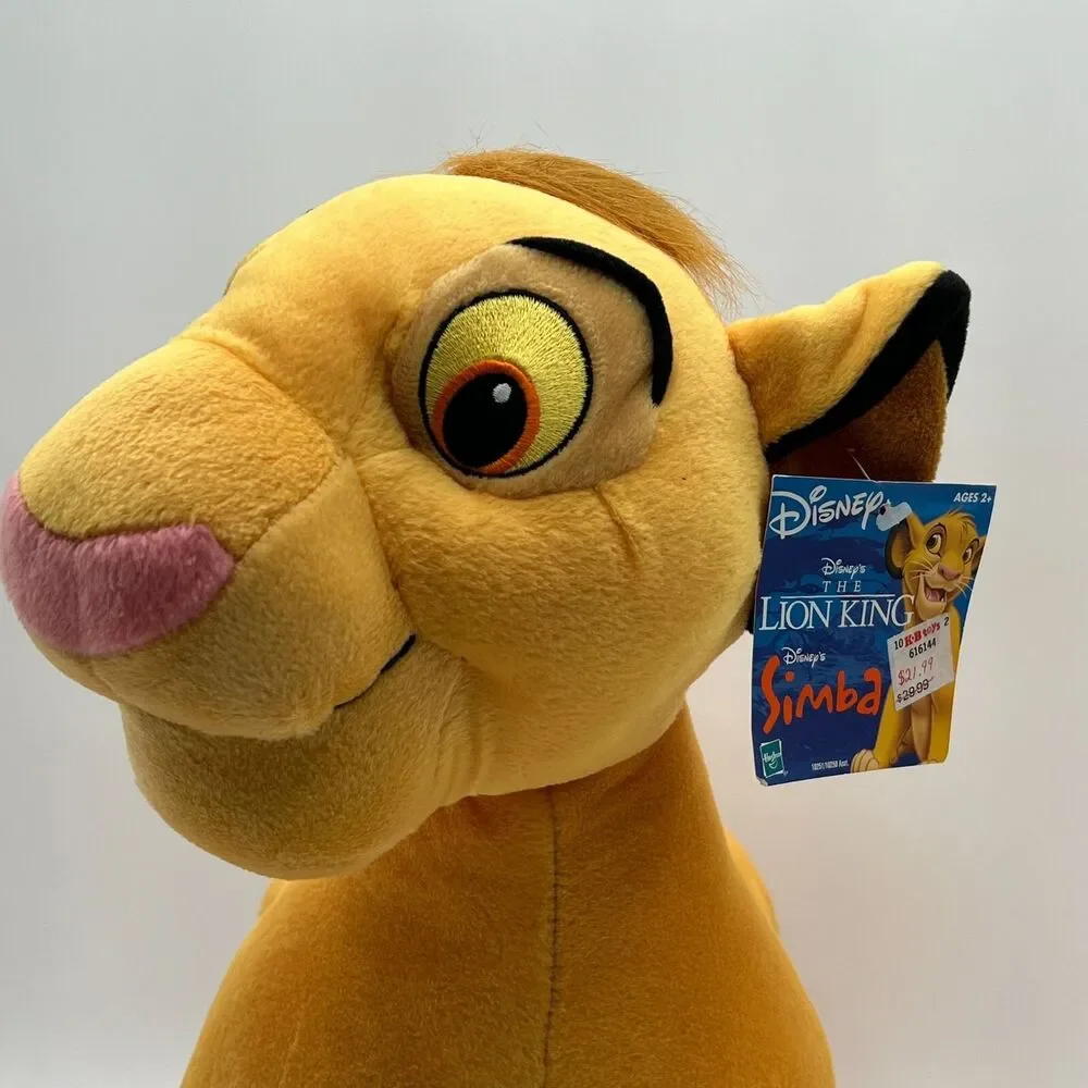 2002 Brand New SIMBA 18